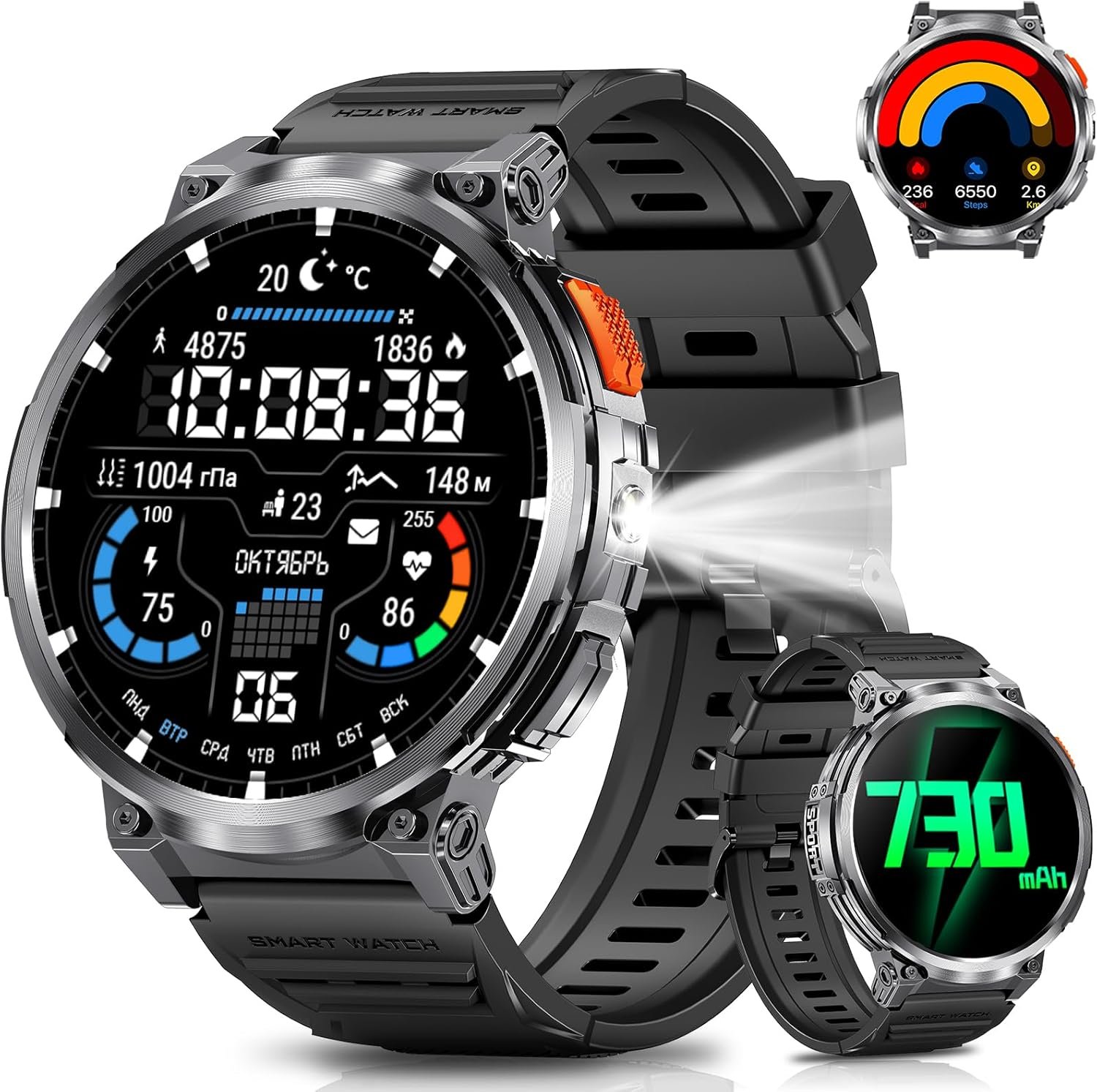 Rugged tactical smart watch with flashlight and fitness tracking for men